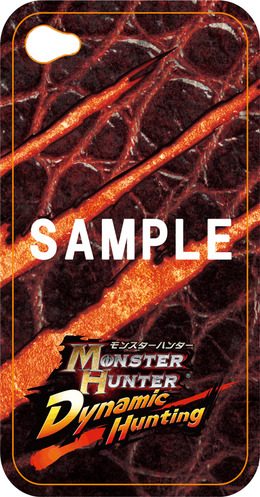 モンスターハンター Dynamic Hunting Touch & Tryイベント