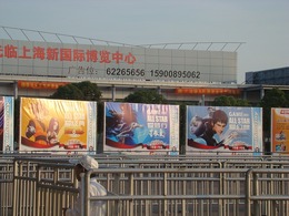 今年も盛況のうちに幕を閉じたChina Joy。名実ともにアジア最大規模のゲームショウに成長しました。