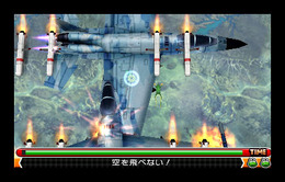 フロッガー3D