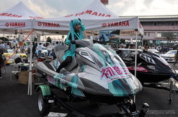 第5回 痛Gふぇすたのようす