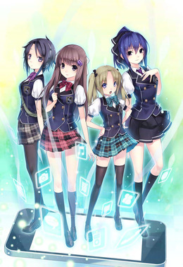 たっち、しよっ！ ～Love Application～