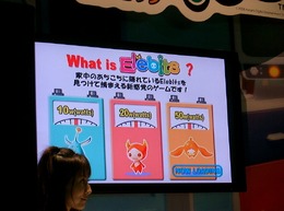 コナミブースで『Elebits』実演、インプレッション