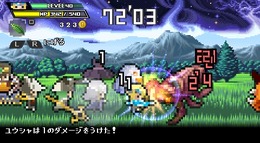 マーベラスAQL、サマーキャンペーンセール実施 ― PSP配信タイトルを半額に