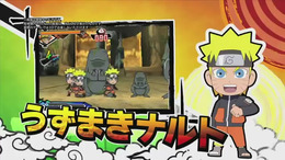 『NARUTO－ナルト－SD パワフル疾風伝』最新PVが公開 ― ゲームシステムや敵キャラ判明