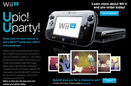 Wii Uを発売前にゲットする幸運は誰の手に? 米GameStopがキャンペーン 