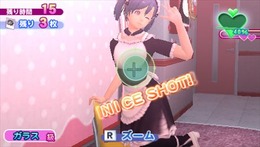 『メイド☆ぱらだいす ～目指せ！メイドナンバーワン！～』配信1周年記念セール開催