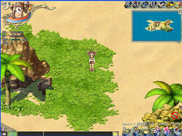 Wonderland ONLINE