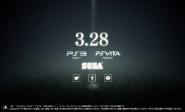 セガ、家庭用ゲーム機向けに新規プロジェクト ― ティザーサイトがオープン
