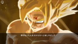 PS3『ドラゴンボールZ』も遊べる！ PS3試遊会、5月9日に新宿で開催
