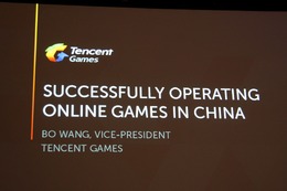 【GDC 2013】テンセントが語る「中国のオンラインゲームで成功する方法」