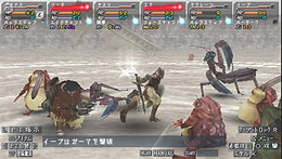 『VALHALLA KNIGHTS 2』Webノベル配信、近日中に無料体験版リリース
