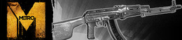 RPK軽機関銃