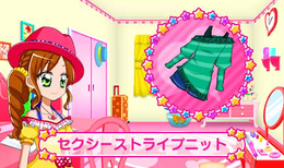 『キラ★メキ おしゃれサロン！』初回版に「セクシーストラップニット」のあいことば同梱