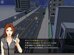 アンダーシティで敵マシンを狙う！『ドリフトシティ』新モード
