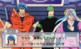 『トリコ グルメガバトル！』テリークロス、ゾンゲ、珍鎮々、シュウの参戦が明らかに