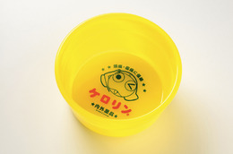 内外薬品とケロロ軍曹のコラボ桶「ケロロ＆ケロリン桶」