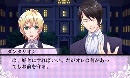 「ゲーム画面」
