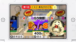 【Nintendo Direct】野球の