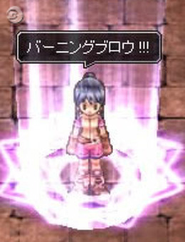 1週間限定『Xenepic Online』で「Xログインコイン3倍イベント」
