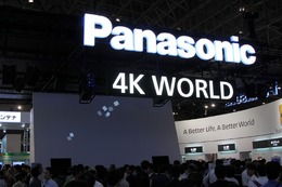 【CEATEC 2013】パナソニックブースは4Kで『FF XIV』や『Project Cars』を展示
