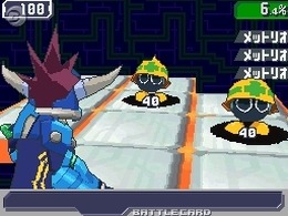 流星のロックマン3 ブラックエース