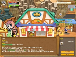キノスワールド〜騎士集結〜
