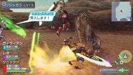 ファンタシースターポータブル