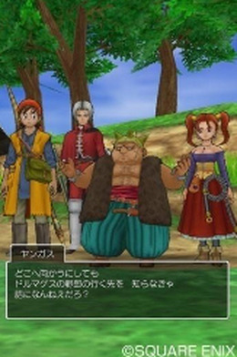 iOS/Android『ドラゴンクエストVIII』配信開始、「ポータルアプリ」を経由せず各ストアから直接購入