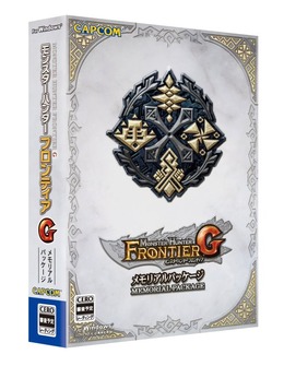 PC版