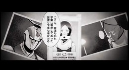 「お前ら！ いっつも求人出すの遅いんじゃ!!!」 ─ 神風動画の2014年求人動画がかなりカッコイイ
