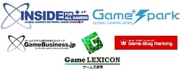 【求人】インサイド編集部ライター募集のお知らせ