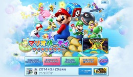 今週発売『マリオパーティ アイランドツアー』は80種類もの新作ミニゲームを収録した、4人まで対戦可能なパーティゲーム ─ 発売前に本作を総チェック