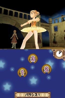 プリンセスバレリーナ 〜夢見る4人のプリマドンナ〜