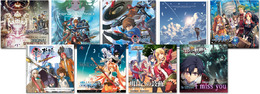 『軌跡』シリーズ生誕10周年を記念して、シリーズ主題歌が10円、関連サントラが390円に