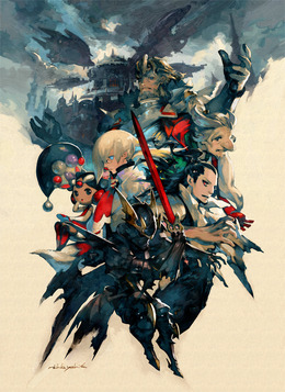 『ブレイブリーデフォルト FtS』4章までプレイできる体験版が配信決定、パッケージは2500円に値下げ