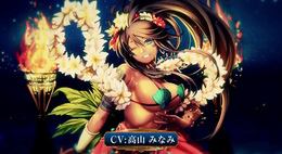 『チェインクロニクル』実はガチユーザーだった！ 緑川光のプレイ映像から最新PVまで一挙公開