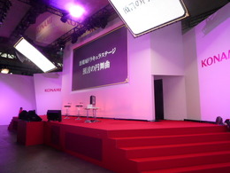【TGS2008】「悪魔城ドラキュラ 予言の円舞曲」ステージイベント