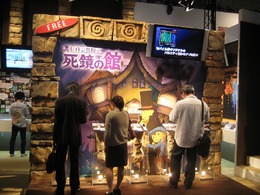 【TGS2008】新作10タイトルが発表！「モバゲータウン」のDeNAブース
