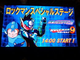【TGS2008】二次創作を公認する『ロックマン9』、公式に「違法な改造感」を提供する『流星のロックマン3』