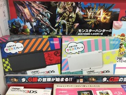 Newニンテンドー3DS
