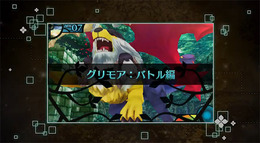 紹介ムービー