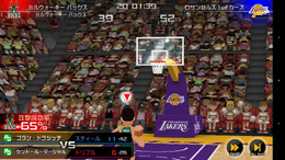 NBA公認の『NBA CLUTCH TIME』に、インサイドとのコラボコートが実装