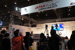 【闘会議2015】SCEの名作タイトルがズラリ！　ソニー・コンピュータエンタテインメントブースレポート