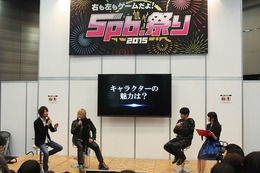 5pb.祭り『ミステリートF～探偵たちのカーテンコール～』ステージレポ…キャスト陣から作品への思いも語られた本作、気になる制作状況は？