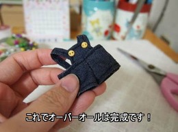 「マリオの服」をシルバニアサイズで自作…その可愛さ、ハイスコア級！