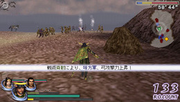 『無双OROCHI 魔王再臨』特殊能力「錬成」のシステム紹介