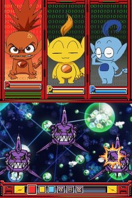 ネットゴーストPIPOPA ピポパ×DS@ダイボウケン!!!