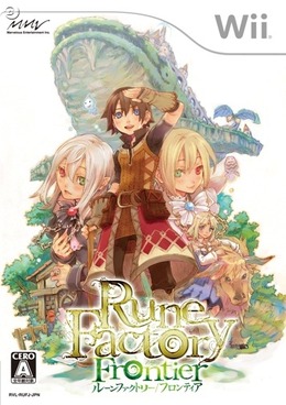 『ルーンファクトリーF』公式サイトに、Wii専用ページ開設