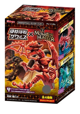 リオレウスやティガレックスの“ホネ”フィギュア登場！ 「ほねほねザウルス」の新ラインナップ
