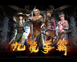 Copyright (C)2007 INDY21 Co.,Ltd.（C) RoC Works Co.,Ltd. All right reserved. / Published by RoCWorks Co.,Ltd.